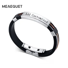 Meaeguet заказной гравировка лазерная нержавеющая сталь Wia ID браслет силиконовые изогнутые бирки Шарм браслет мужские ювелирные изделия
