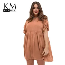 Kissmilk женское платье большого размера, одноцветное, с рюшами, с рукавом, с круглым вырезом, в стиле ампир, официальное платье, миди, с коротким рукавом, плиссированное платье с подолом