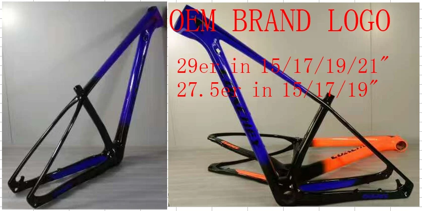 Новинка 2017 фирменный логотип из углеродного волокна MTB рама для велосипеда 29er IN
