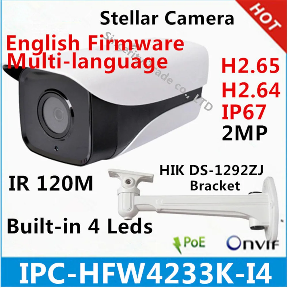 

DH IP Camera IPC-HFW4233K-I4 2MP Starlight Camera built-in 4 leds IR120M DH-IPC-HFW4233K-I4 outdoor cctv camera with bracket