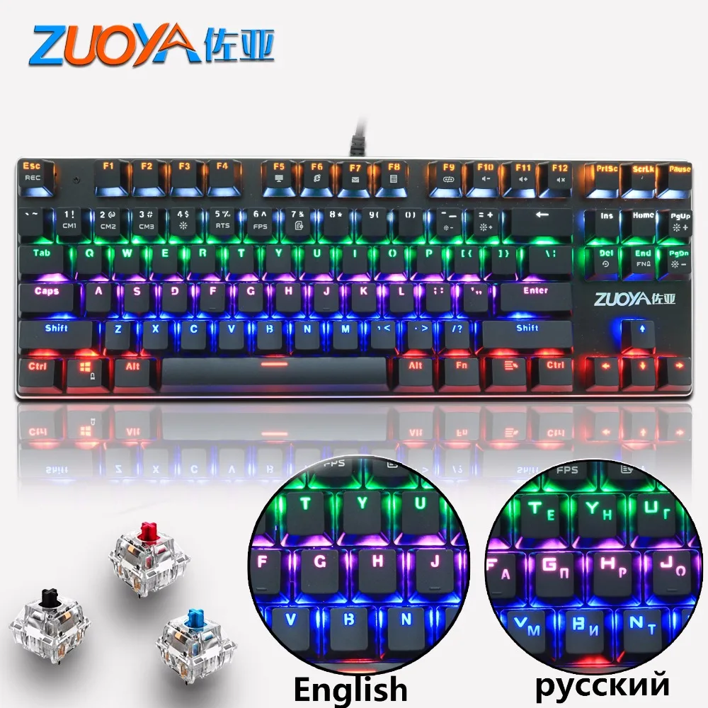 

Anti-ghosting RU/US Mechanical Keyboard Blue Red Switch 87key RGB/Mix Backlit LED USB Wired Gaming Keyboard For Gamer PC Laptop