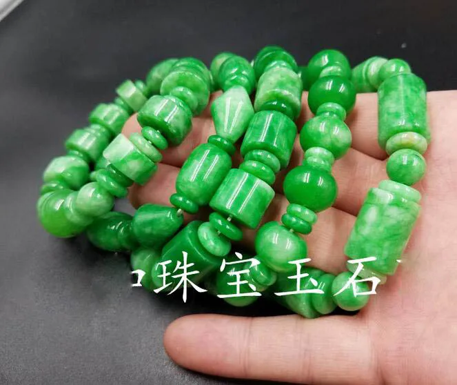 QQ20181009211646