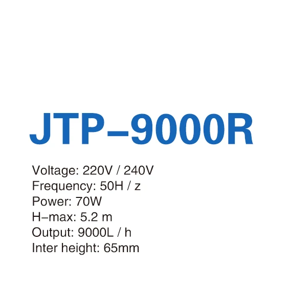 SUNSUN аквариумный насос 220 В аквариумные насосы с переменной частотой аквариумные рыбки для погружных насосов JTP4000R-JTP16000R - Цвет: JTP 9000R  70W