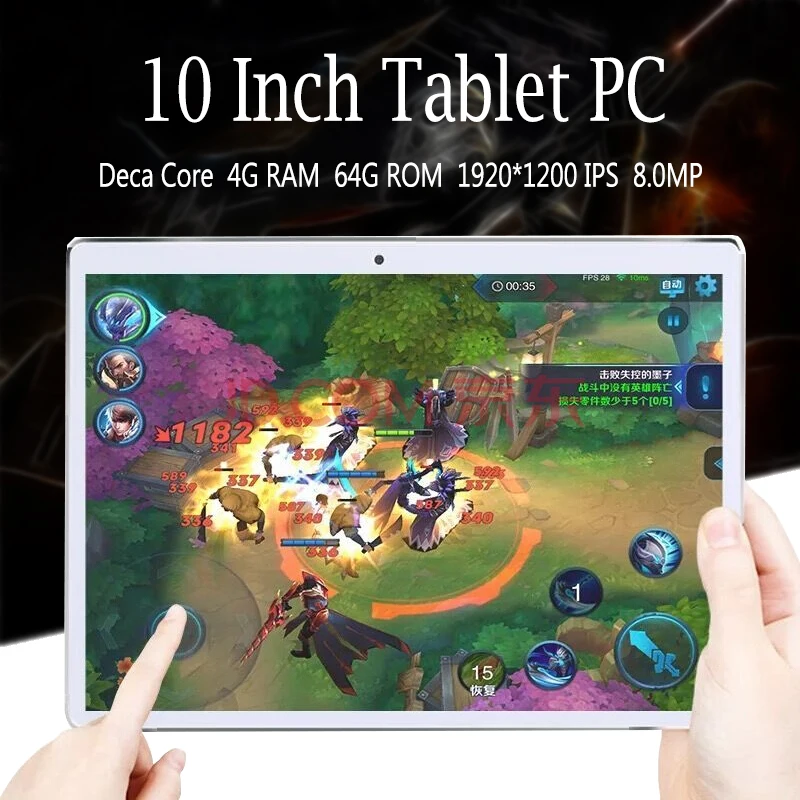 

2018 Newest 10 inch Android 7.0 Tablets PC 4GB RAM 64GB ROM Deca Core 4G LTE Dual Cameras 1920*1200 IPS 8.0MP WiFi GPS FM+GiFts