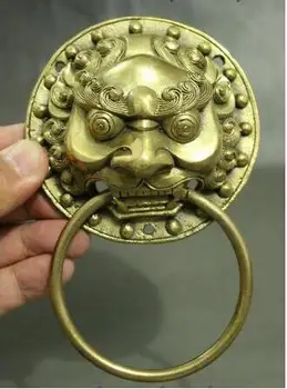 

9 CM Folk Chinese Brass Fengshui Foo Fu Dog Guardion Lion Head Door knocker Gate