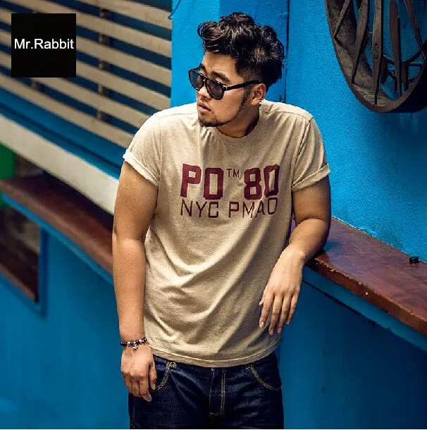 Brand t shirt mens increase fat Beige 