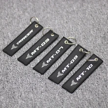 Брелок для ключей с вышивкой для Yamaha Tracer 900 GT MT03 MT07 MT09 MT10 мотоциклетный брелок с вышивкой