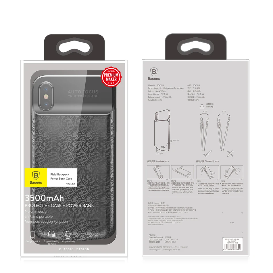 Baseus 3500mAh зарядное устройство чехол для iPhone X Внешний аккумулятор ультра тонкий