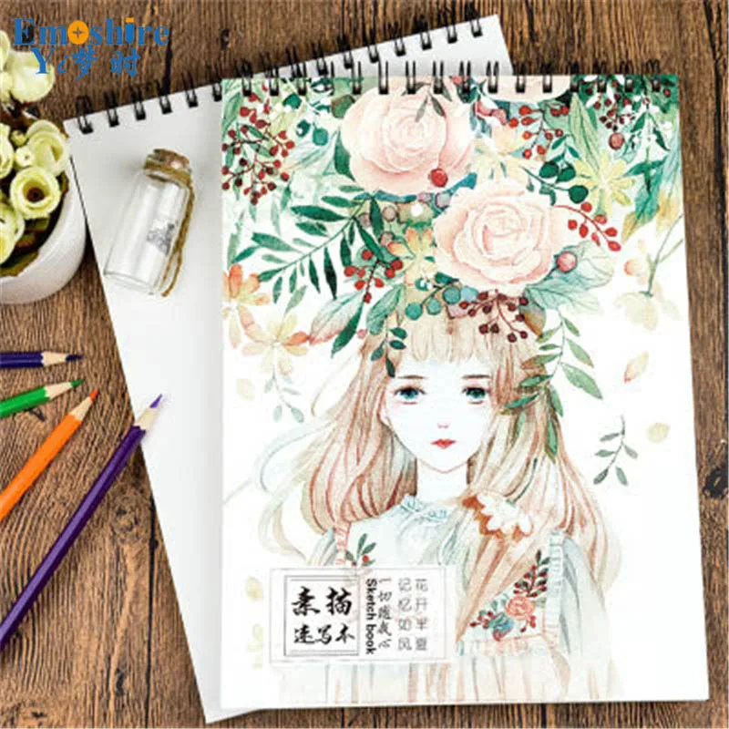 Emoshire 16k Creative Sketchbook Hand Painted Chinese Wind Art Painting A4 Ancient Wind Speed Book Wholesale (4)