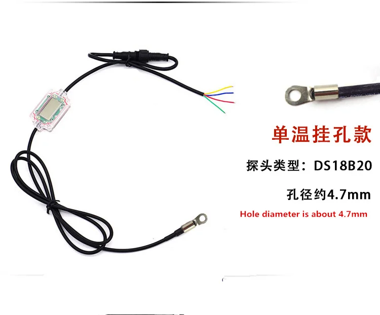 Temperature and humidity sensor RS485 output_