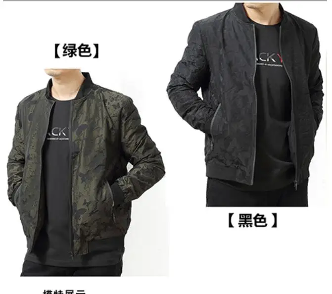 QQ20190311200519