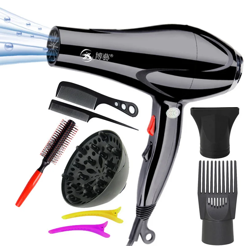 

With 7 Gifts with nozzles travel Hot cold air adjustment Professional hair dryer blow dryer for salon home use hairdryer