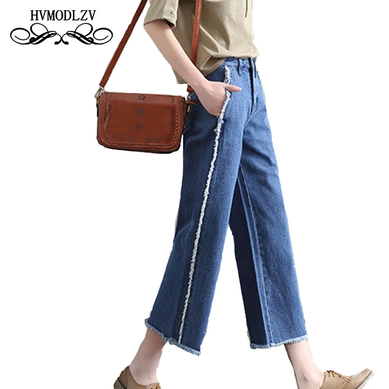 

Summer 2017 Straight Women Jeans Nine Loose Latest Large-size Fashion Women Pants Slim Office High Quality Pants LJ423