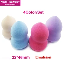 4 вида цветов best lady губка 40*60 мм инструменты для макияжа Губка слоеная эмульсия девушка красота инструмент гладкая губка KIMISKY