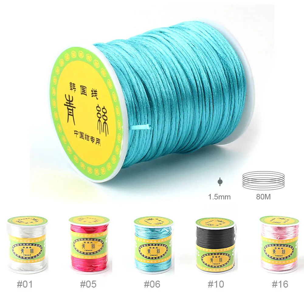 80m/roll Soft Satin Nylon Cord Solid Rope 1.5mm For Jewelry Making Pacifier Chain Necklace Rattle Toys Cord Baby DIY Making Tool 2