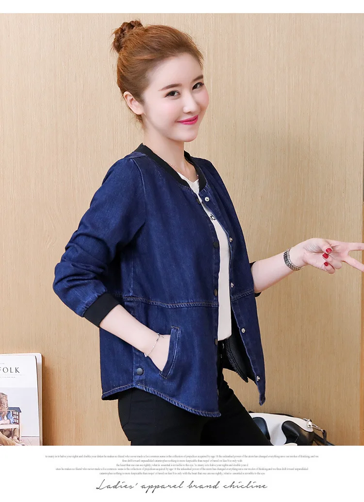 Jeans Jacket5