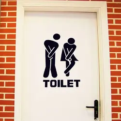 Знак входа в Туалет Наклейка виниловая для магазина Office для дома кафе туалет для отеля ванная комната стены Дверь украшения весело обои