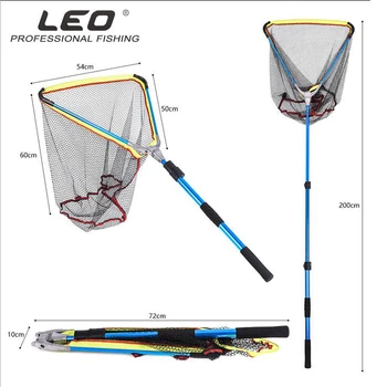 

Large collapsible fishing landing nets fish net cast squid rubber coating network and stretching telescopic handle