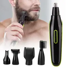 Многофункциональный 5 в 1 электробритва для удаления волос в носу триммер для бровей машинка для стрижки USB Мужская бритва триммер для волос