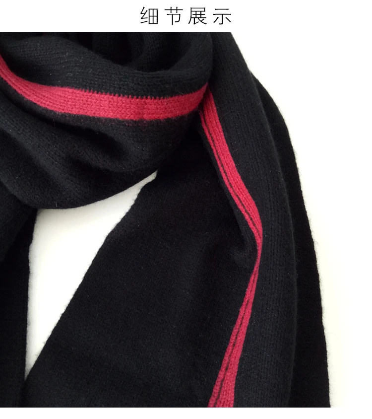 Чистый козел кашемир 2 слоя трикотажа Новые Модные узкие длинные полосатые шарфы унисекс для 25x166 см