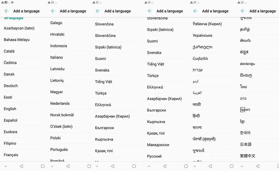 language