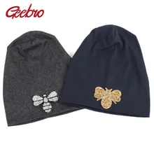 Geebro Brand Women's Beanie Hat Autumn Casual Warm Cotton Bee Slouchy Beanies For Women Knitted Plain Black Skullies Cap T8A