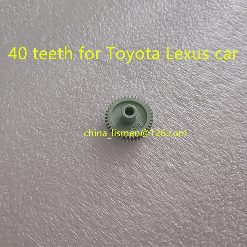 1 piece 40 teeth motor Rearview mirror plastic gear for car