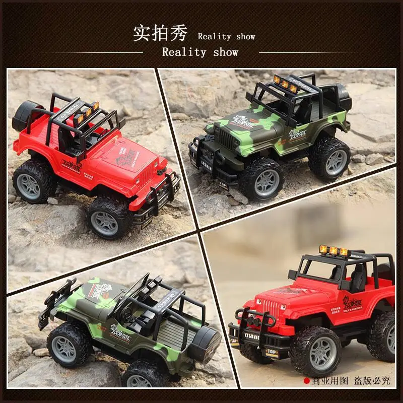 

JEEP Wrangler Children’s Remote Control Car Four Channel off road Racing car