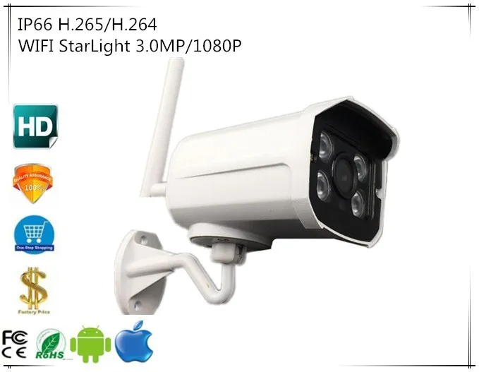 3516C + Sony IMX291 IP Bullet камера StarLight WIFI Беспроводная IP66 Водонепроницаемая наружная 3.