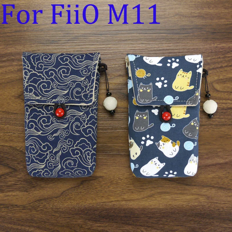 Чехол для FiiO искусственная ткань чехол M11 защитный музыкального плеера |