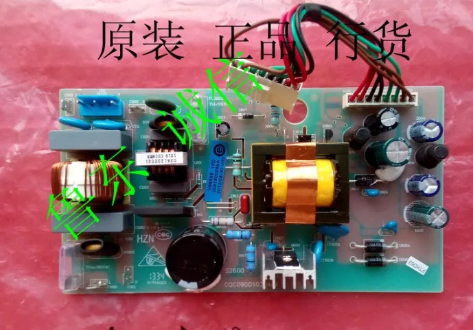 Haier refrigerator inverter board power supply board control board main control board 0061800068A pro100m Haier refrigerator inverter board power supply board control board main control board 0061800068A pro100m