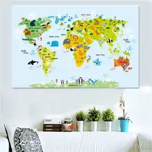 3 Panel Canvas Painting Cartoon Animal Map Home Decor Wall Picture Print On Canvas For Children Room Artwork Unframed gift