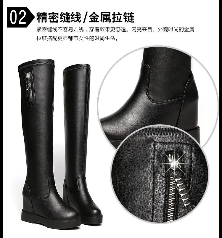 Knee High Winter Fur Boots Over The Knee Women Boot Soft Leather Zipper Women Boots Thigh High Winter Warm Increase Within Shoes