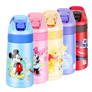 

450ML My Baby Sport Insulated Bottle Portable Disney Children Thermos Water Cup Feeding 2018 Winter Kids Stainless Steel Bottles