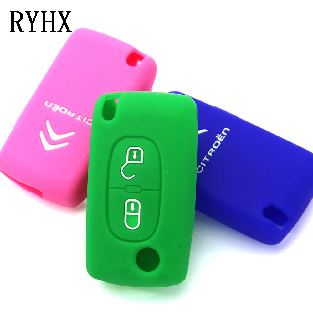 Citreon key cover4