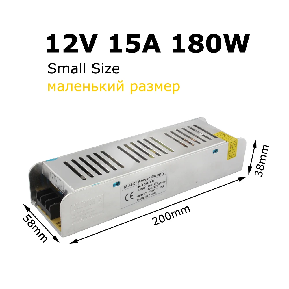 12-volt-power-supply-15a