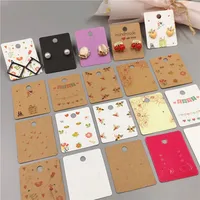 Jewelry Packaging 