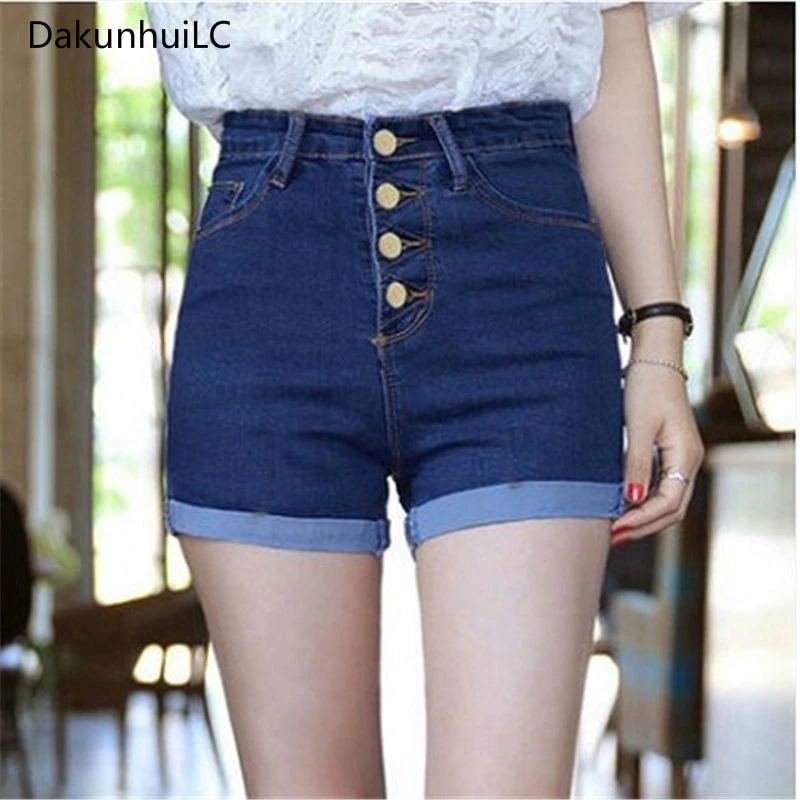 high waist denim short