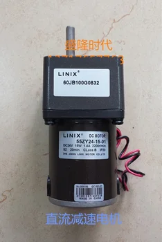 

LINIX permanent magnet DC gear motor 55ZY24-15-01 / 60JB100G0832 new original