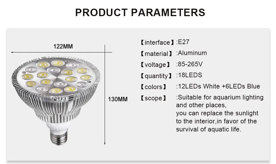 E27 светодиодное освещение аквариума 12 белый 6 синий аквариум завод внутренняя промышленная лампа лампы для аквариума для аквариумных