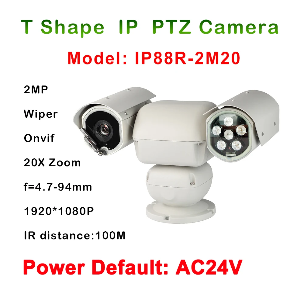 2017 New Heavy Duty PTZ Camera 1080P 2 Megapixel 20 x Zoom waterproof