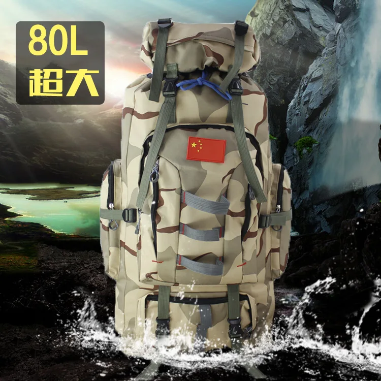 80L большой Ёмкость тактический военный легкий Водонепроницаемый 600D камуфляж рюкзак открытый Пеший Туризм Горный рюкзак мешок армии
