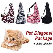 Сумка-слинг для собак из ткани Оксфорд, ветрозащитная Сумка-переноска для маленьких кошек и щенков