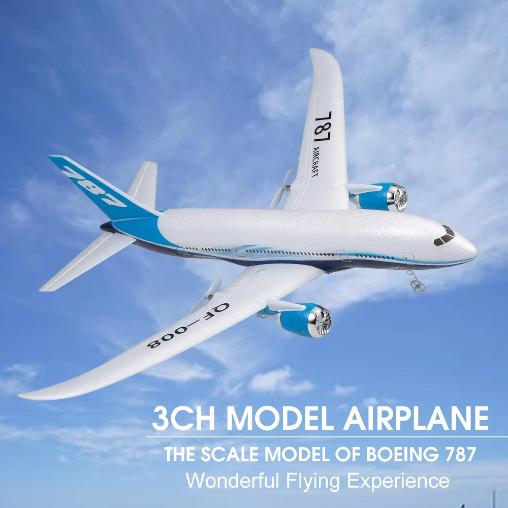 QF008 787 самолет Миниатюрная модель 3CH 2 4G дистанционное управление EPP расстояние 500 м
