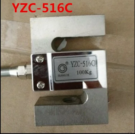 

YZC-516C S Type Weighing Sensor 50KG/516 50-500KG/516 1T-2T Pull Pressure Sensor load Cell Hook Scale Sensor weighing cell