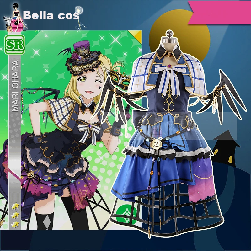 Индивидуальный размер Lovelive sunshine Aqours Мари охара Косплей Костюм Униформа платье