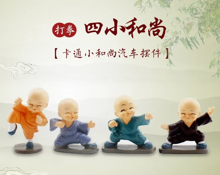 monk 1