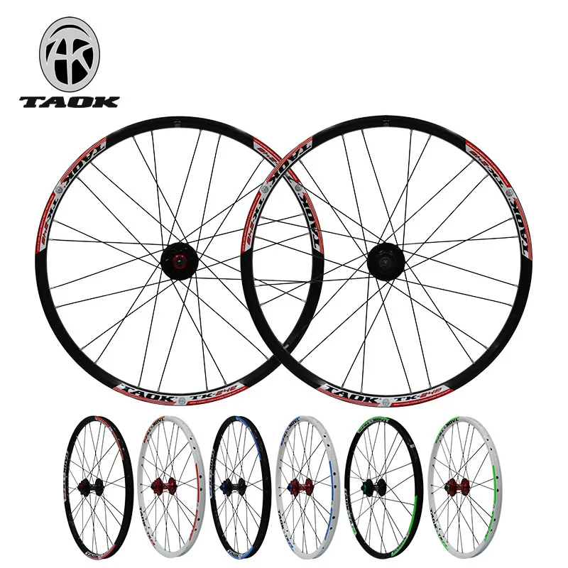 24in wheel bike