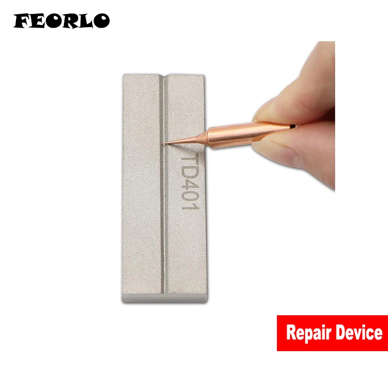 repair device 2
