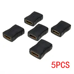 5 шт. Новый HDMI Женский f-удлинитель соединитель адаптера F/F подходит для HDTV Mayitr